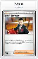 Graded - Team Rocket's Giovanni — BGS 10 graded overlay