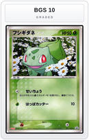 Graded - Bulbasaur - 051/ADV-P — BGS 10 graded overlay