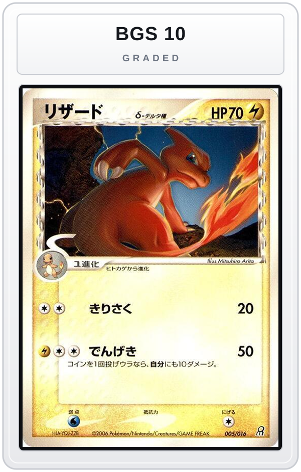 Graded - Charmeleon (Delta Species) — BGS 10 graded overlay
