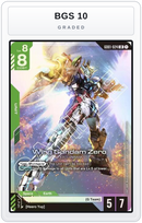 Graded - Wing Gundam Zero — BGS 10 graded overlay