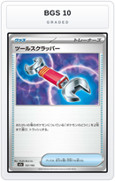 Graded - Tool Scrapper — BGS 10 graded overlay