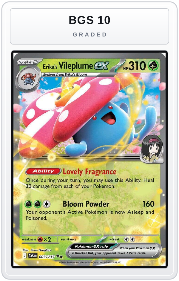 Graded - Erika's Vileplume ex — BGS 10 graded overlay