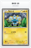 Graded - Shinx — BGS 10 graded overlay