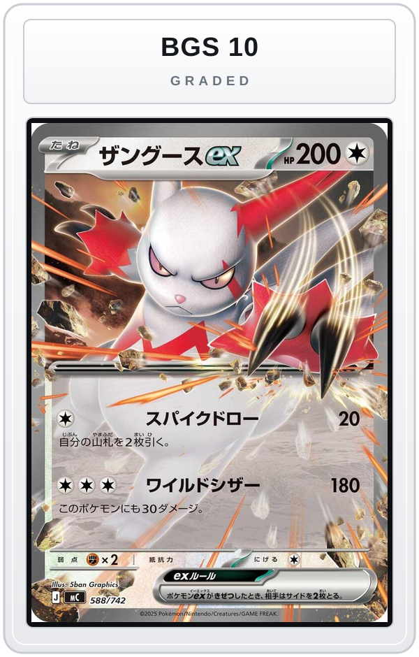 Graded - Zangoose ex — BGS 10 graded overlay