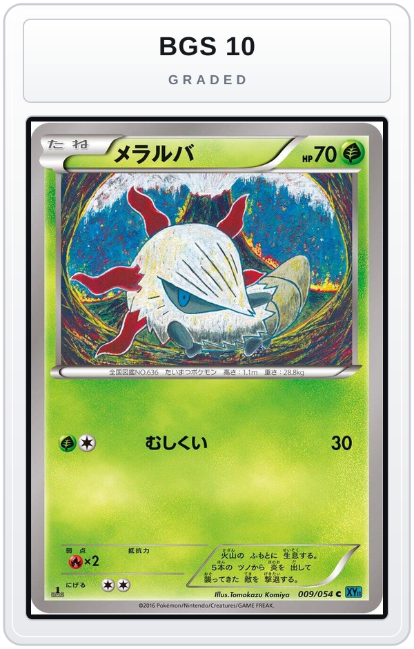 Graded - Larvesta — BGS 10 graded overlay