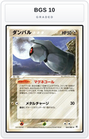 Graded - Beldum — BGS 10 graded overlay