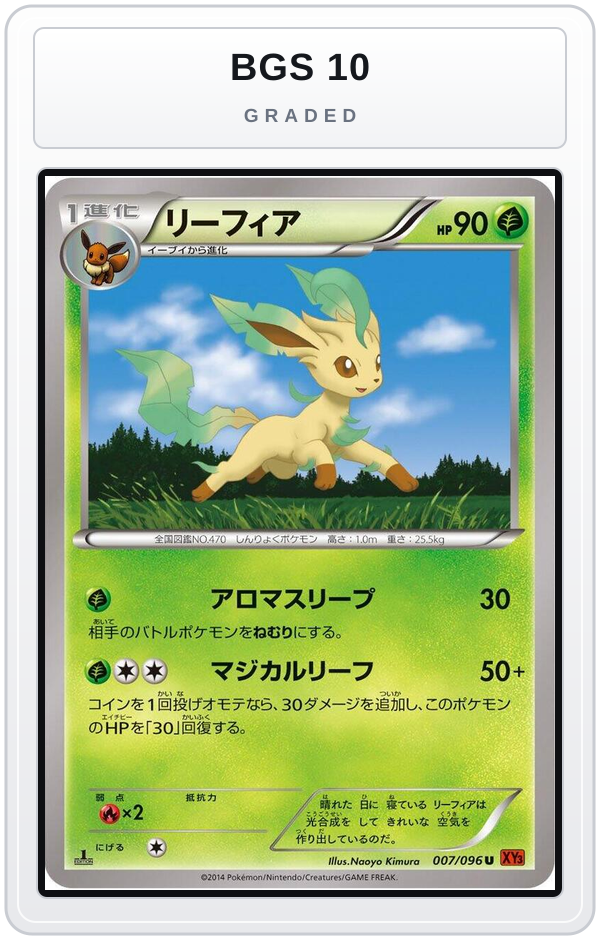 Graded - Leafeon — BGS 10 graded overlay