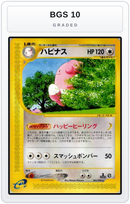 Graded - Blissey - 065/092 — BGS 10 graded overlay