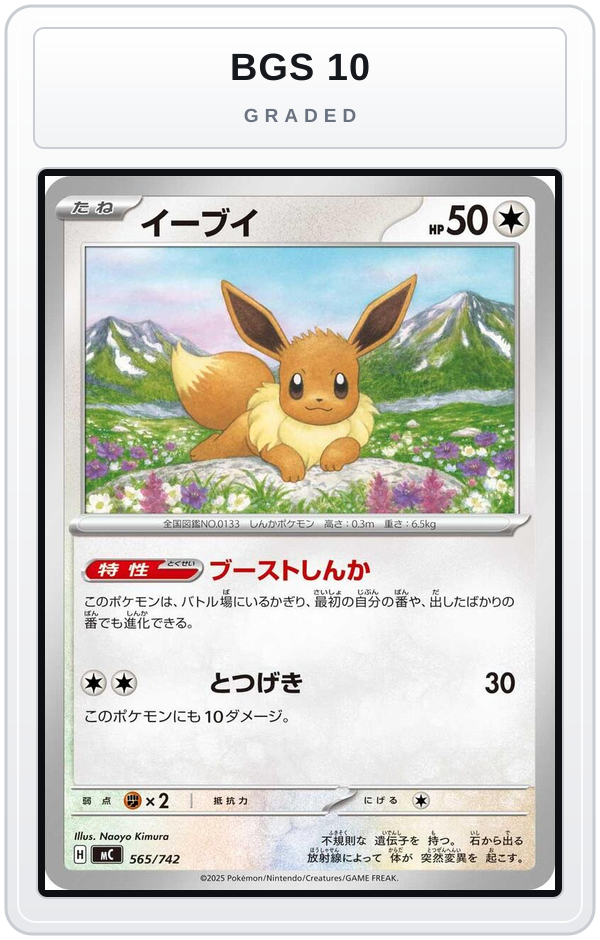 Graded - Eevee - 565/742 — BGS 10 graded overlay