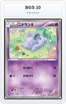 Graded - Nidoran — BGS 10 graded overlay