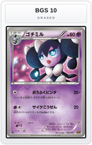 Graded - Gothorita — BGS 10 graded overlay