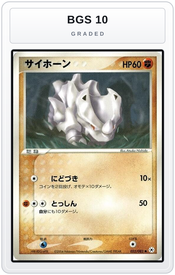 Graded - Rhyhorn — BGS 10 graded overlay