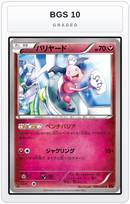 Graded - Mr. Mime — BGS 10 graded overlay