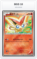 Graded - Victini - 001/021 — BGS 10 graded overlay