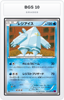 Graded - Regice — BGS 10 graded overlay
