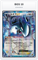 Graded - Lugia EX (Team Plasma) — BGS 10 graded overlay