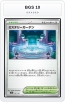 Graded - Mystery Garden — BGS 10 graded overlay