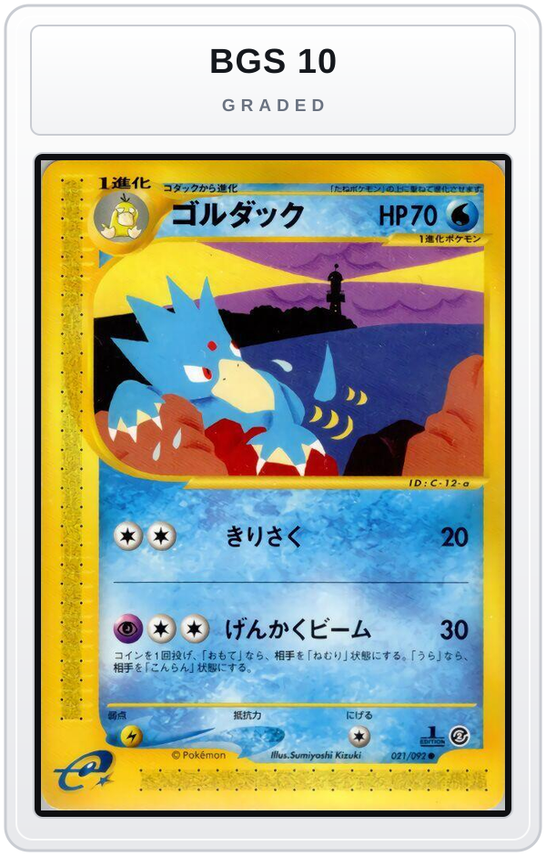 Graded - Golduck — BGS 10 graded overlay