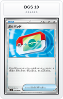 Graded - Poke Pad - 070/080 — BGS 10 graded overlay