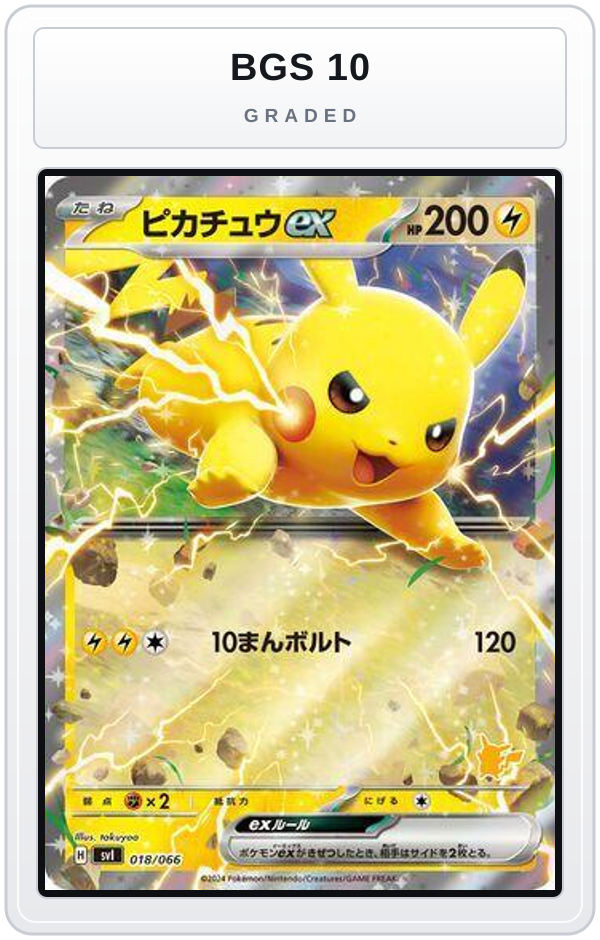 Graded - Pikachu ex — BGS 10 graded overlay