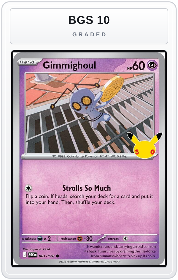 Graded - Gimmighoul — BGS 10 graded overlay