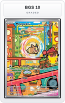 Graded - Morpeko - 135/128 — BGS 10 graded overlay