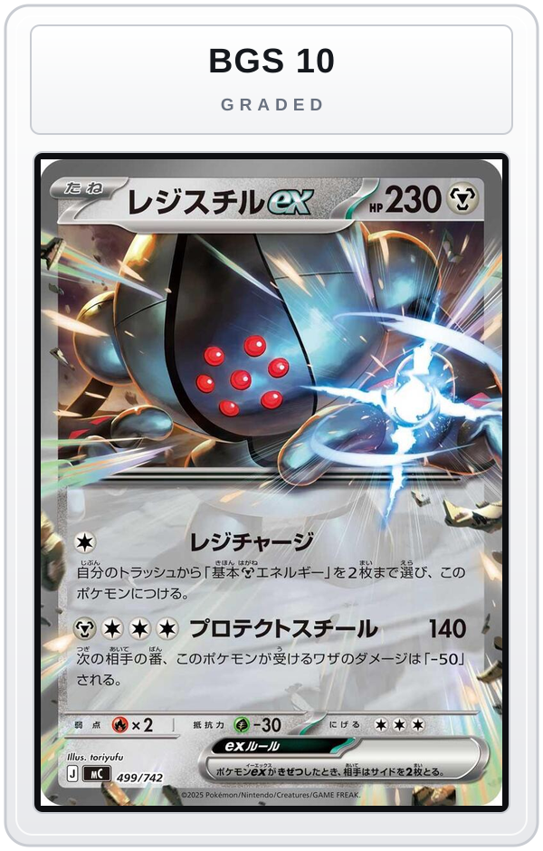 Graded - Registeel ex — BGS 10 graded overlay
