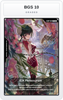 Graded - EX Resource (EXRP-014) (Mobile Suit Gundam 00) — BGS 10 graded overlay