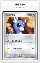 Graded - Dratini — BGS 10 graded overlay
