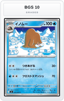 Graded - Piloswine — BGS 10 graded overlay
