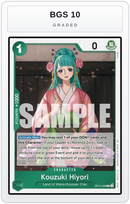 Graded - Kouzuki Hiyori — BGS 10 graded overlay