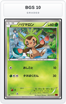 Graded - Chespin — BGS 10 graded overlay