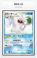 Graded - Abomasnow — BGS 10 graded overlay