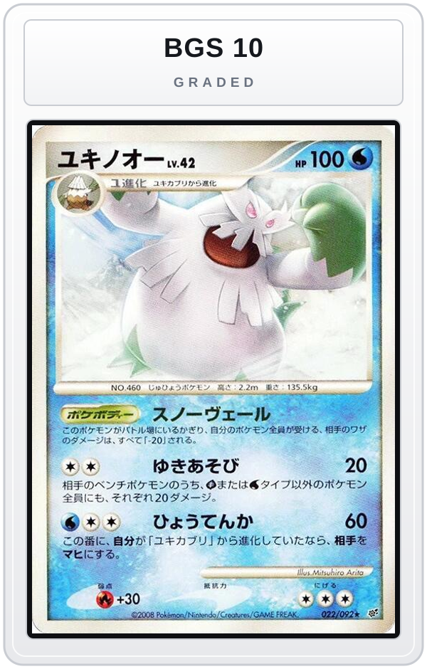 Graded - Abomasnow — BGS 10 graded overlay