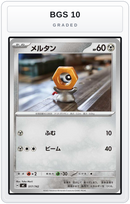 Graded - Meltan - 517/742 — BGS 10 graded overlay