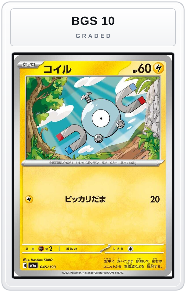 Graded - Magnemite — BGS 10 graded overlay