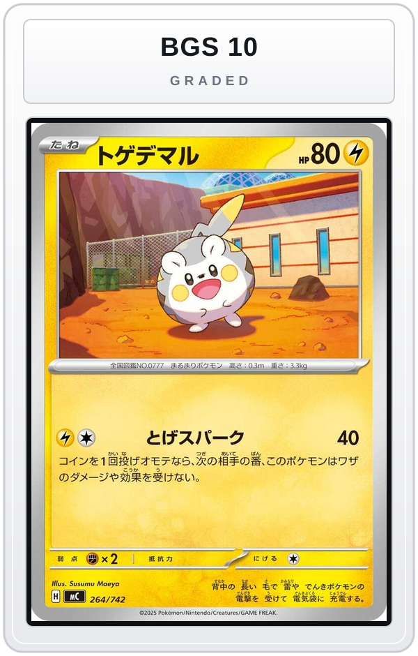 Graded - Togedemaru — BGS 10 graded overlay