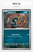 Graded - Murkrow — BGS 10 graded overlay