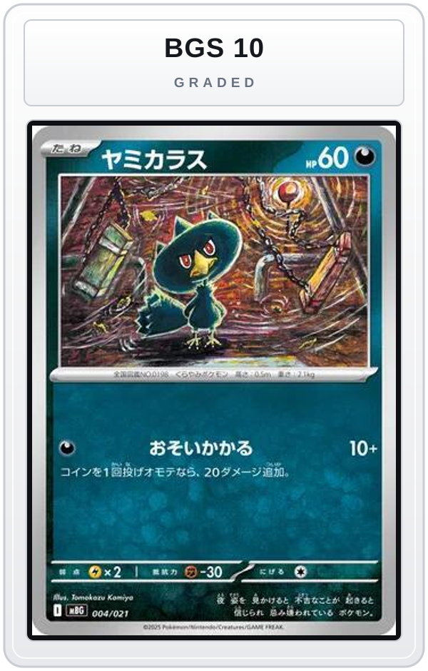Graded - Murkrow — BGS 10 graded overlay