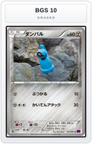 Graded - Beldum — BGS 10 graded overlay