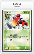 Graded - Ledyba — BGS 10 graded overlay