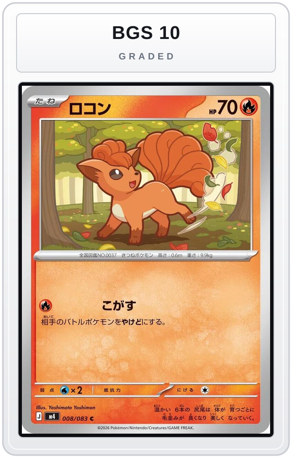 Graded - Vulpix — BGS 10 graded overlay