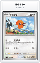 Graded - Fletchling — BGS 10 graded overlay