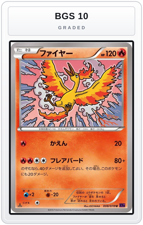 Graded - Moltres — BGS 10 graded overlay