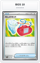 Graded - Bug Catching Set — BGS 10 graded overlay