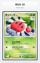 Graded - Cherubi — BGS 10 graded overlay