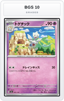 Graded - Togetic — BGS 10 graded overlay