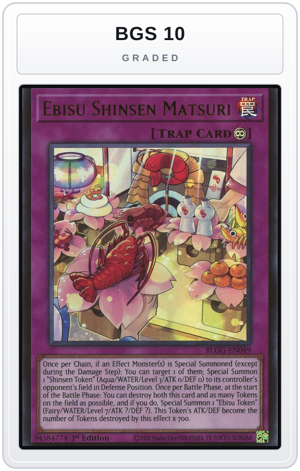 Graded - Ebisu Shinsen Matsuri — BGS 10 graded overlay