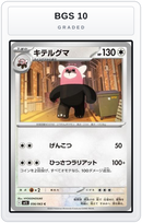Graded - Bewear — BGS 10 graded overlay