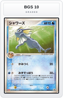 Graded - Vaporeon - 104/PCG-P — BGS 10 graded overlay
